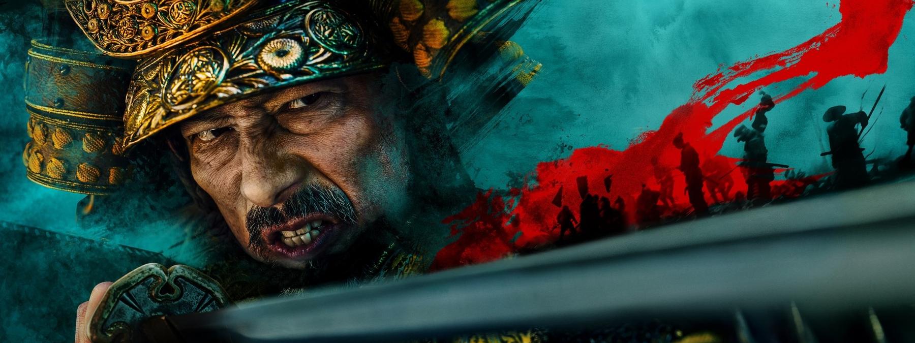 غلاف مسلسل Shogun 2024 مترجم