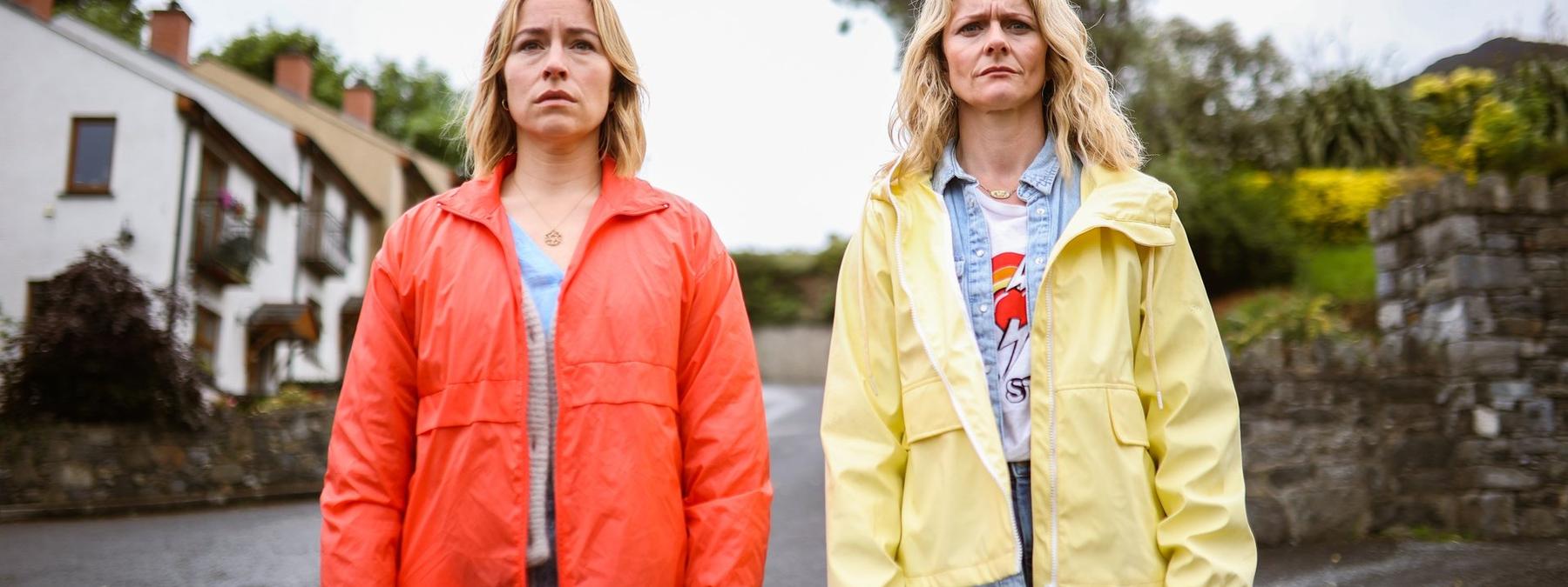 غلاف مسلسل SisterS 2023 مترجم