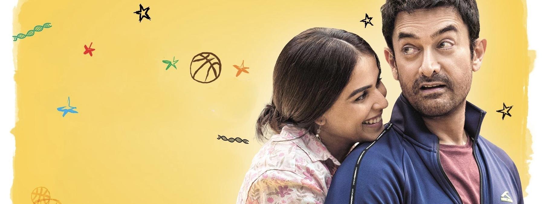 غلاف فيلم Sitaare Zameen Par 2025 مترجم