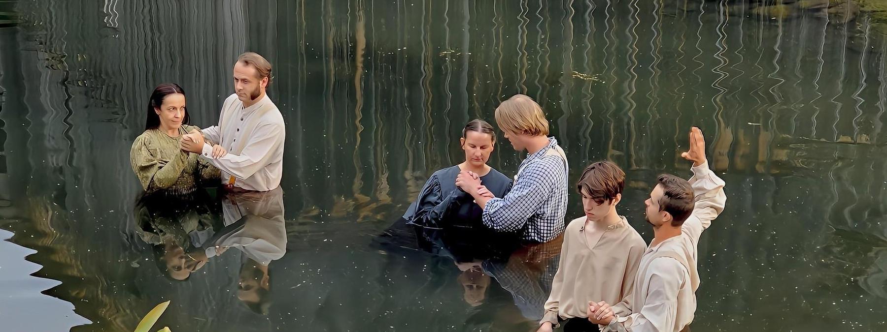 غلاف فيلم Six Days in August 2024 مترجم