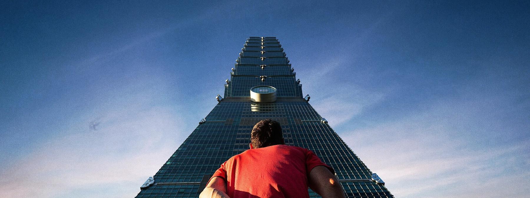 غلاف فيلم Skyscraper Live 2026 مترجم