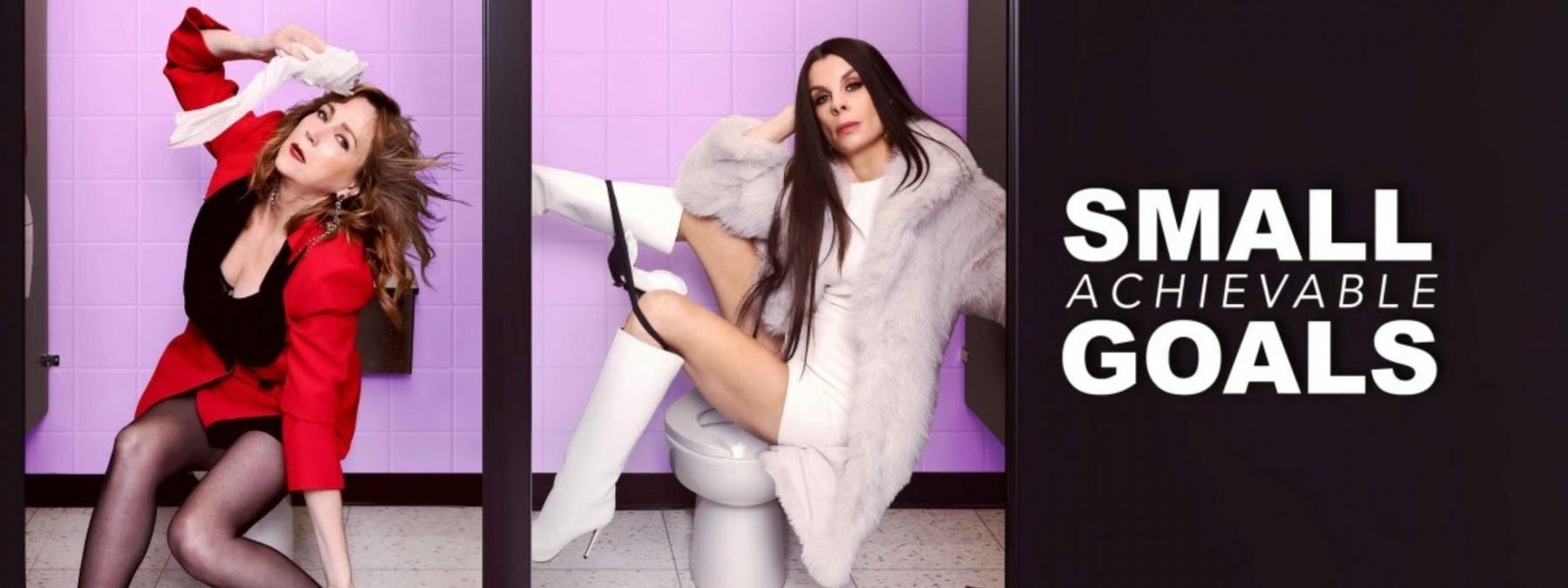 غلاف مسلسل Small Achievable Goals 2025 مترجم