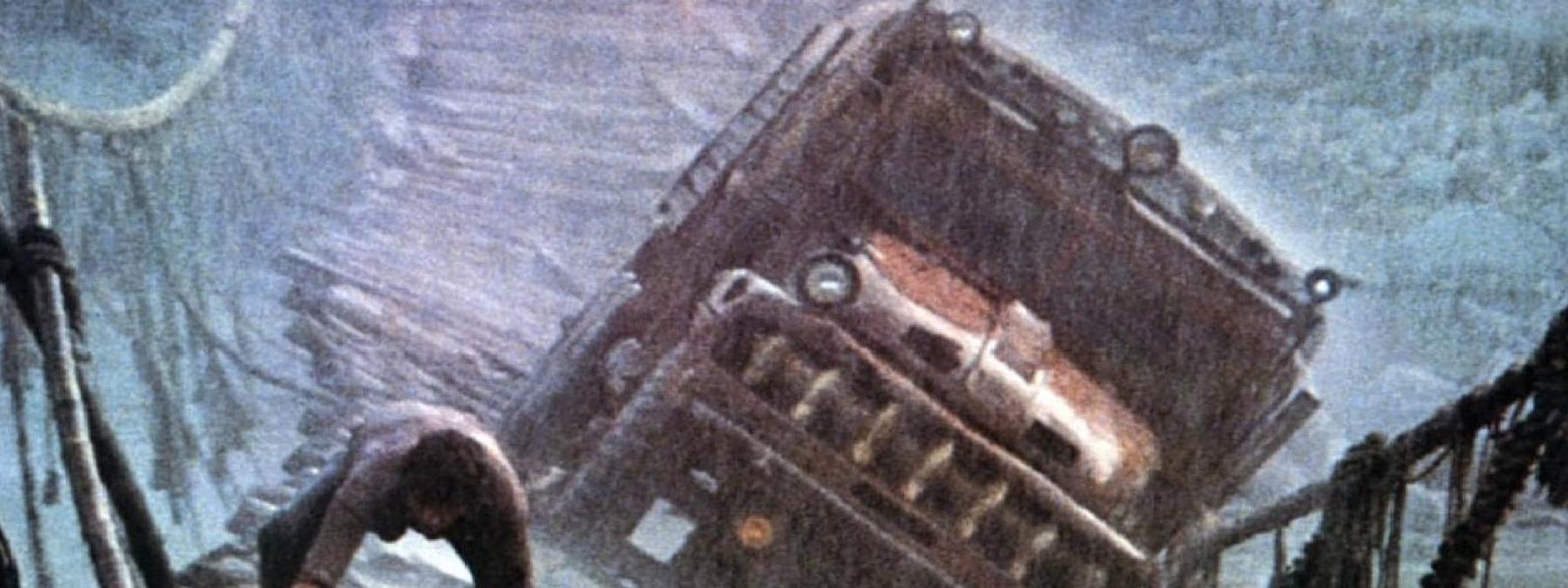 غلاف فيلم Sorcerer 1977 مترجم