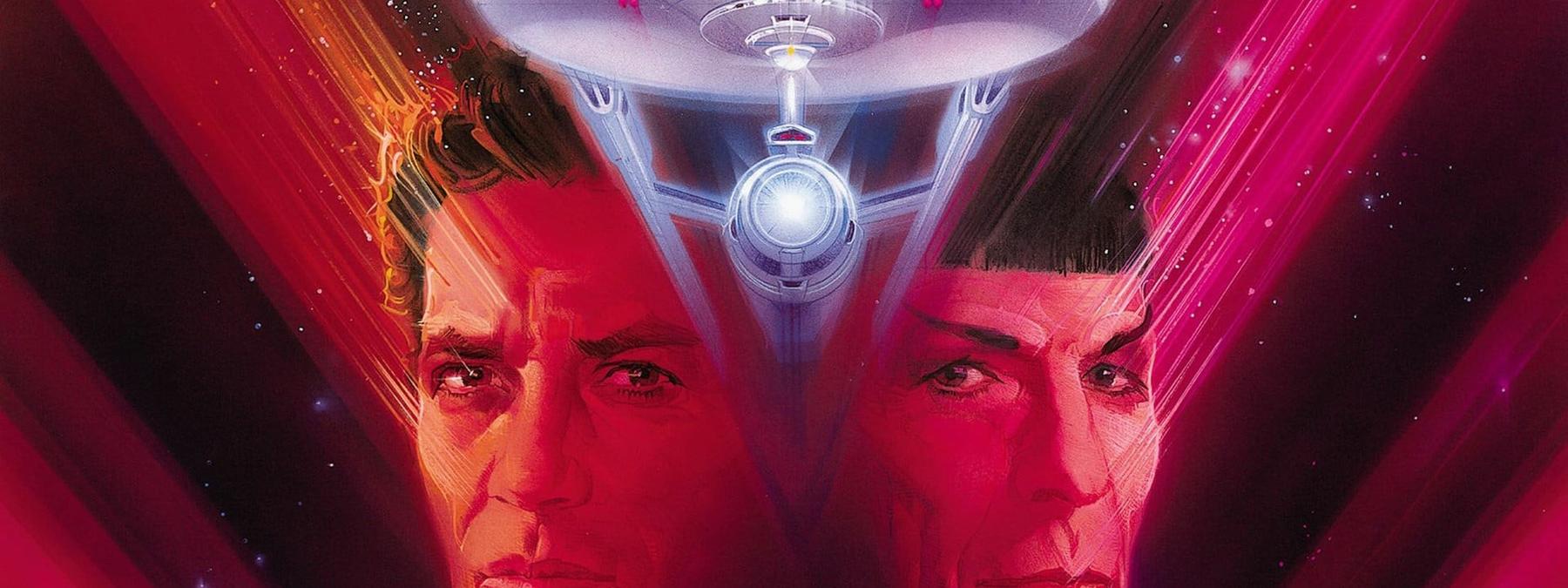 غلاف فيلم Star Trek V - The Final Frontier 1989 مترجم