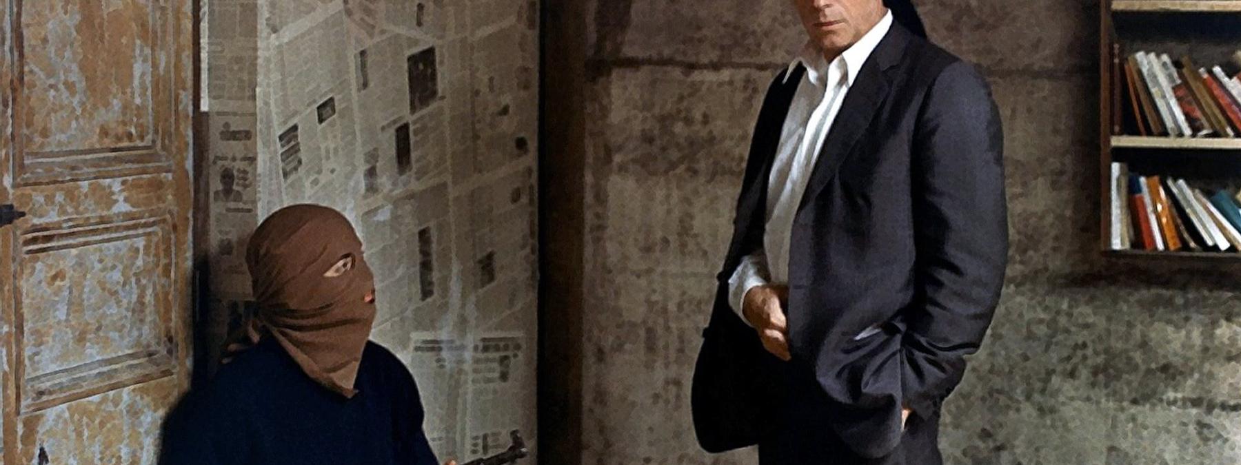 غلاف فيلم State of Siege 1972 مترجم