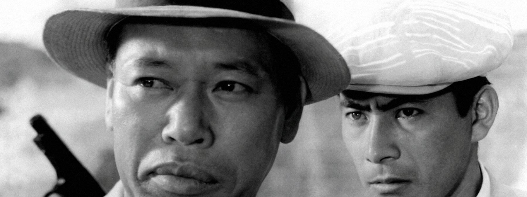 غلاف فيلم Stray Dog 1949 مترجم