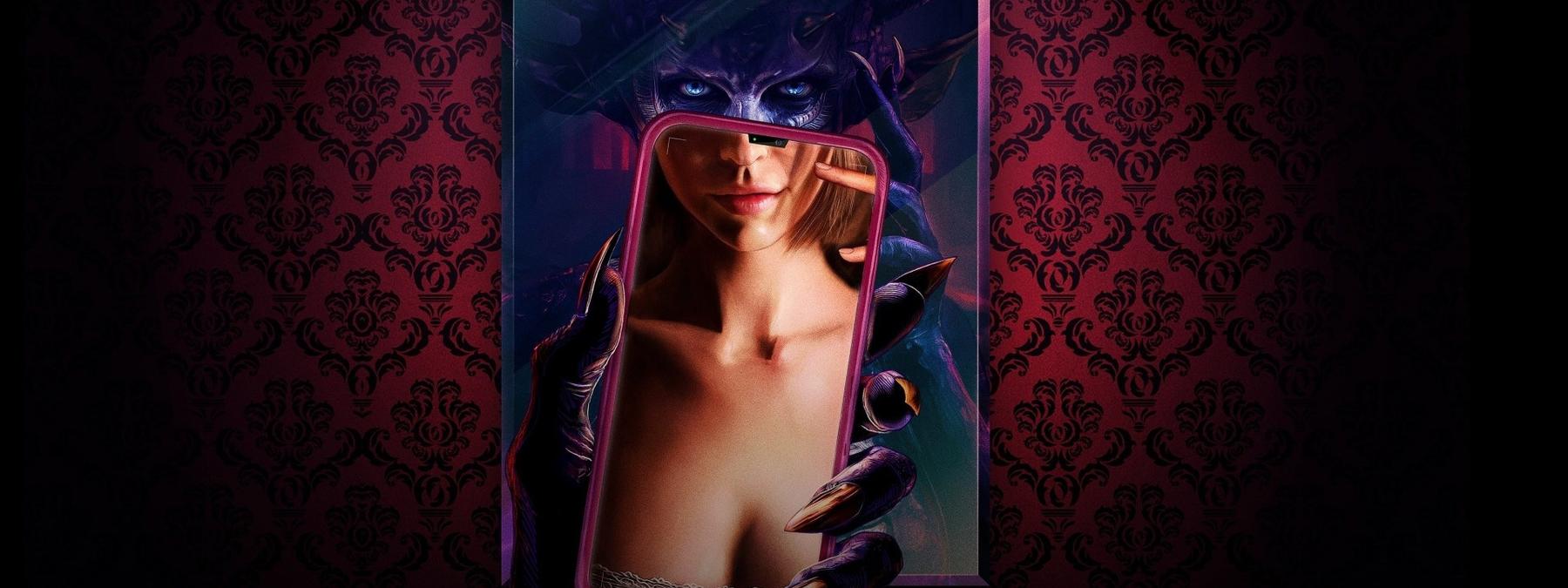 غلاف فيلم Succubus 2024 مترجم