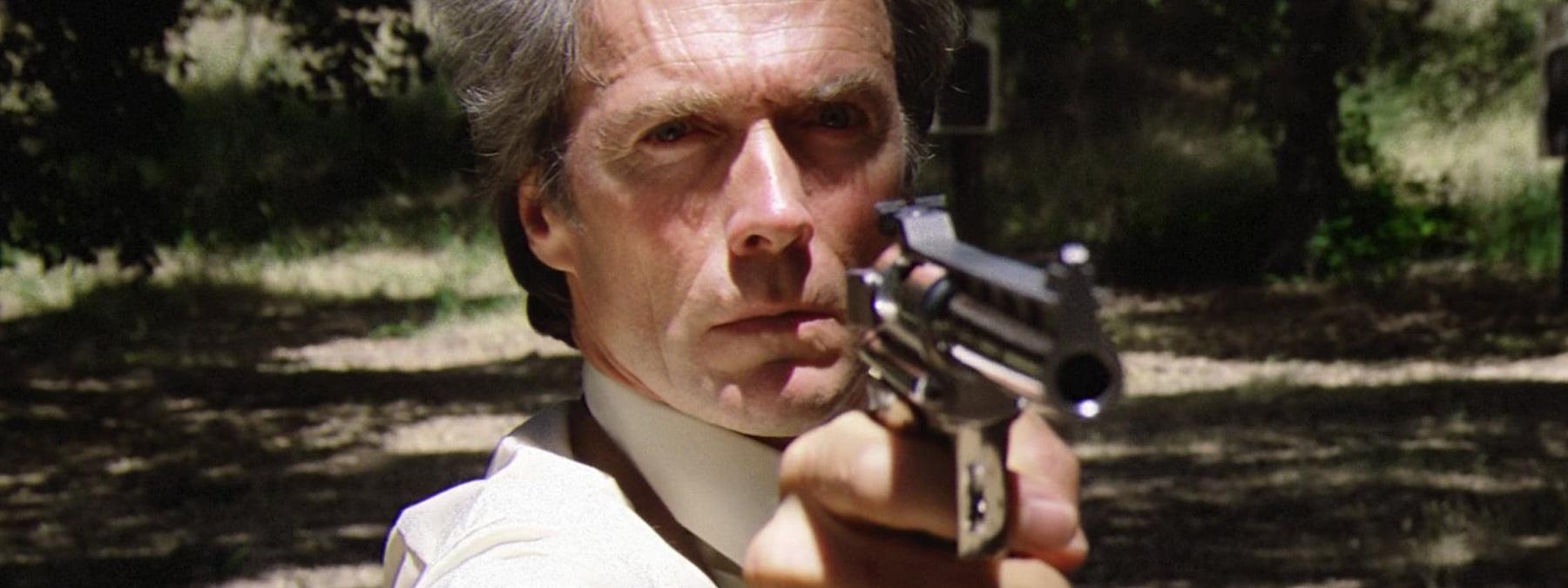 غلاف فيلم Sudden Impact 1983 مترجم