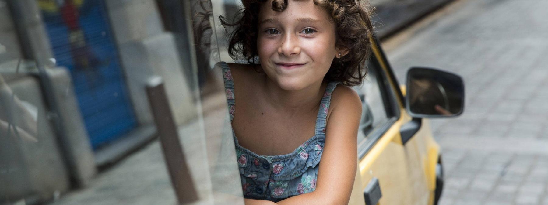 غلاف فيلم Summer 1993 2017 مترجم