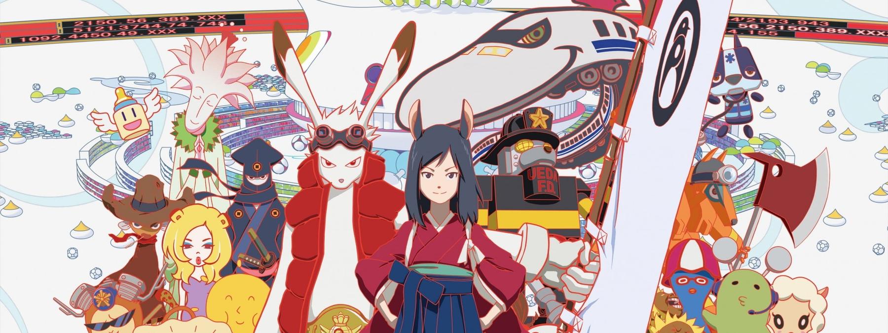 غلاف فيلم Summer Wars 2009 مترجم