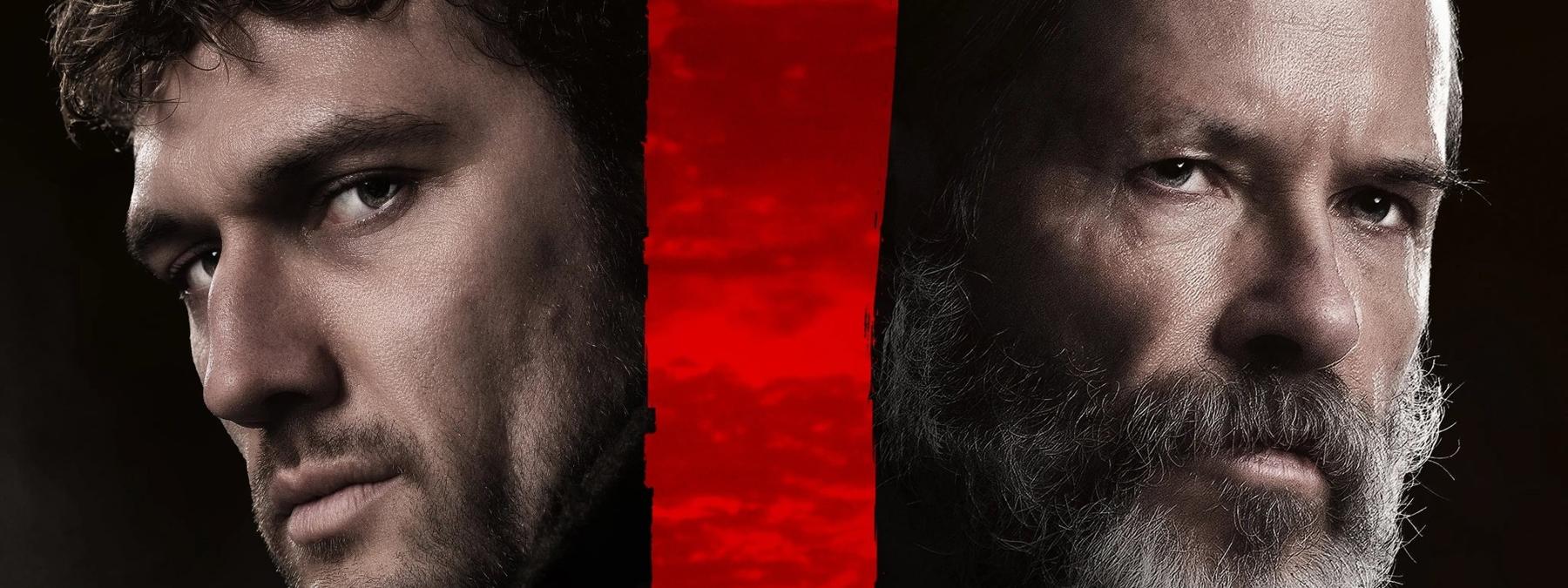 غلاف فيلم Sunrise 2024 مترجم