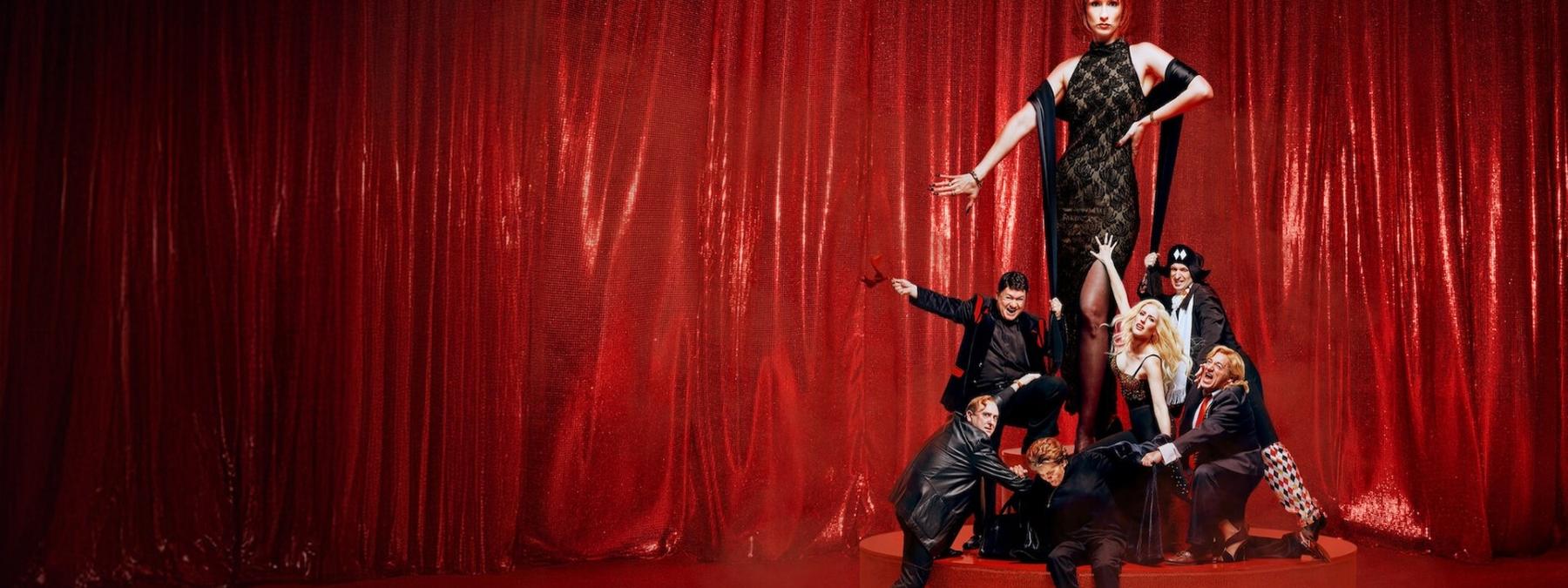 غلاف مسلسل Superstar 2025 مترجم