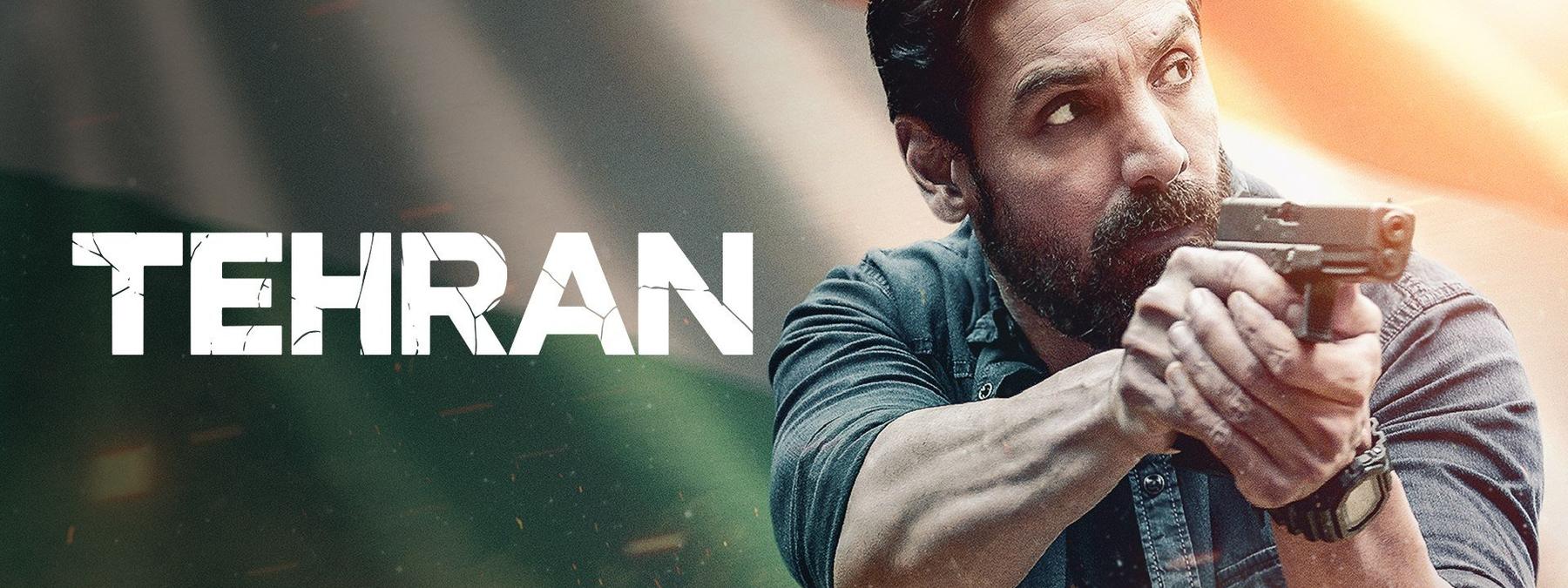 غلاف فيلم Tehran 2025 مترجم