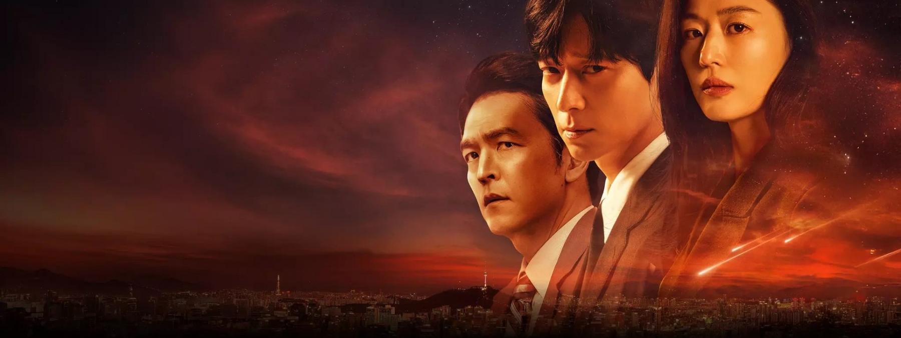 غلاف مسلسل Tempest 2025 مترجم