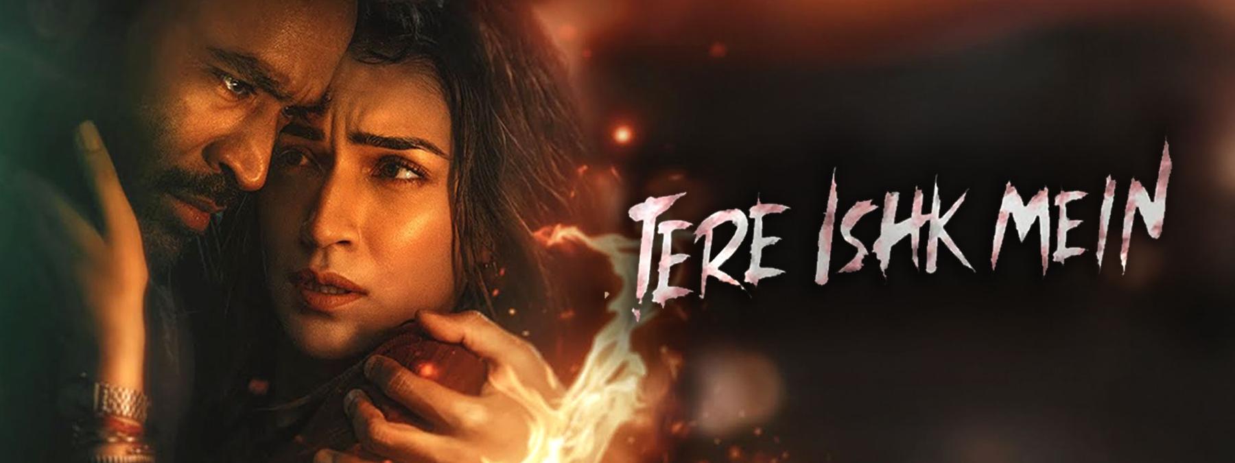 غلاف فيلم Tere Ishk Mein 2025 مترجم