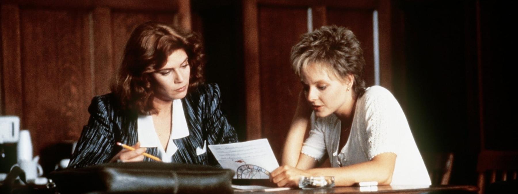 غلاف فيلم The Accused 1988 مترجم