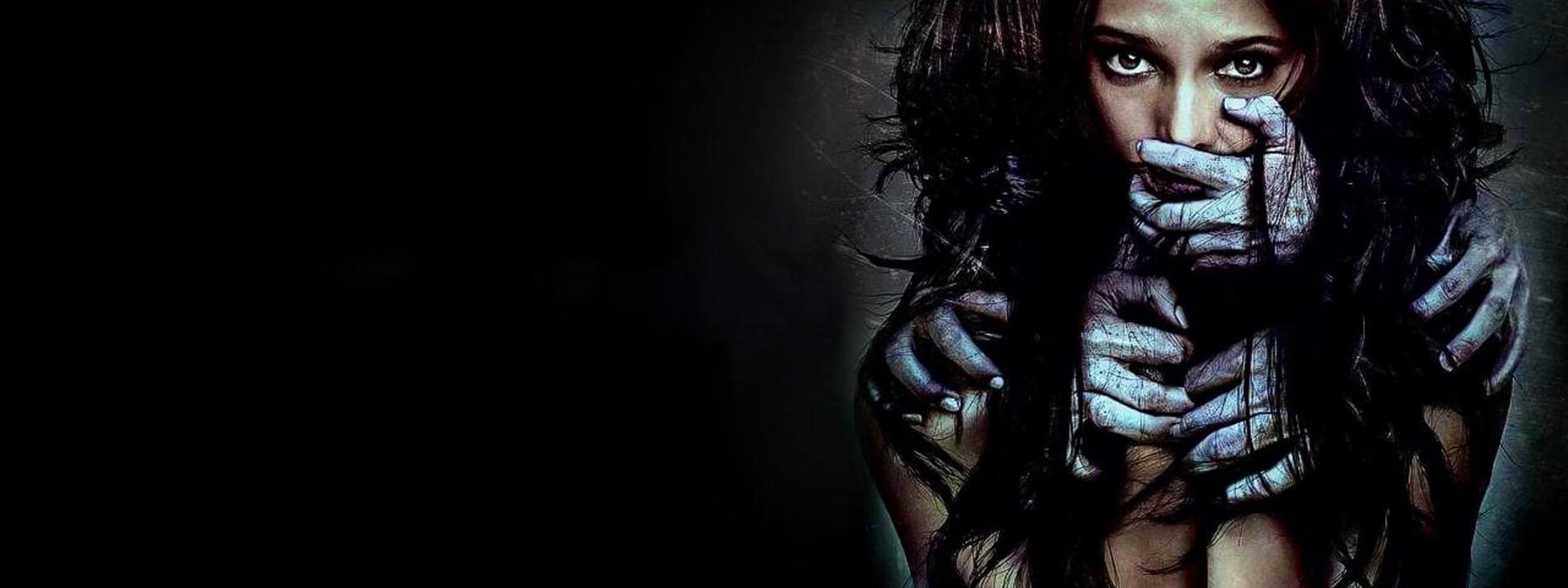 غلاف فيلم The Apparition 2012 مترجم