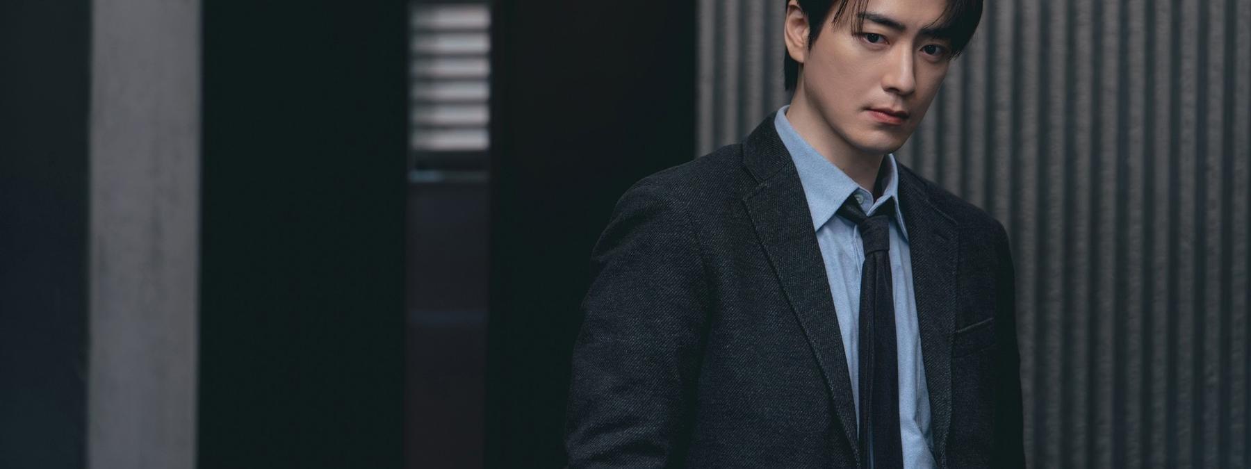 غلاف مسلسل The Art of Sarah 2026 مترجم