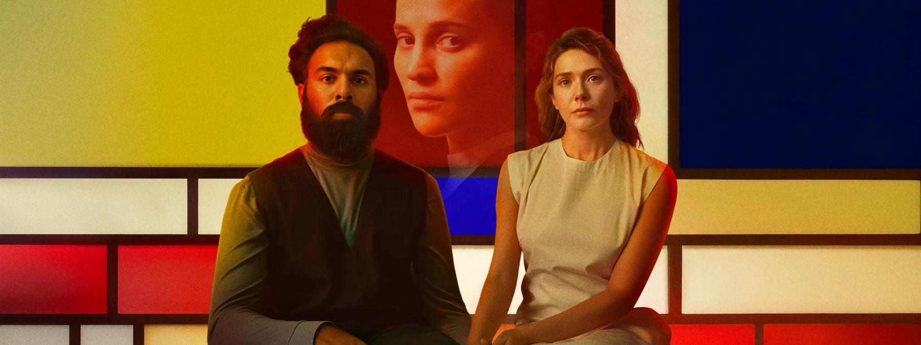 غلاف فيلم The Assessment 2025 مترجم