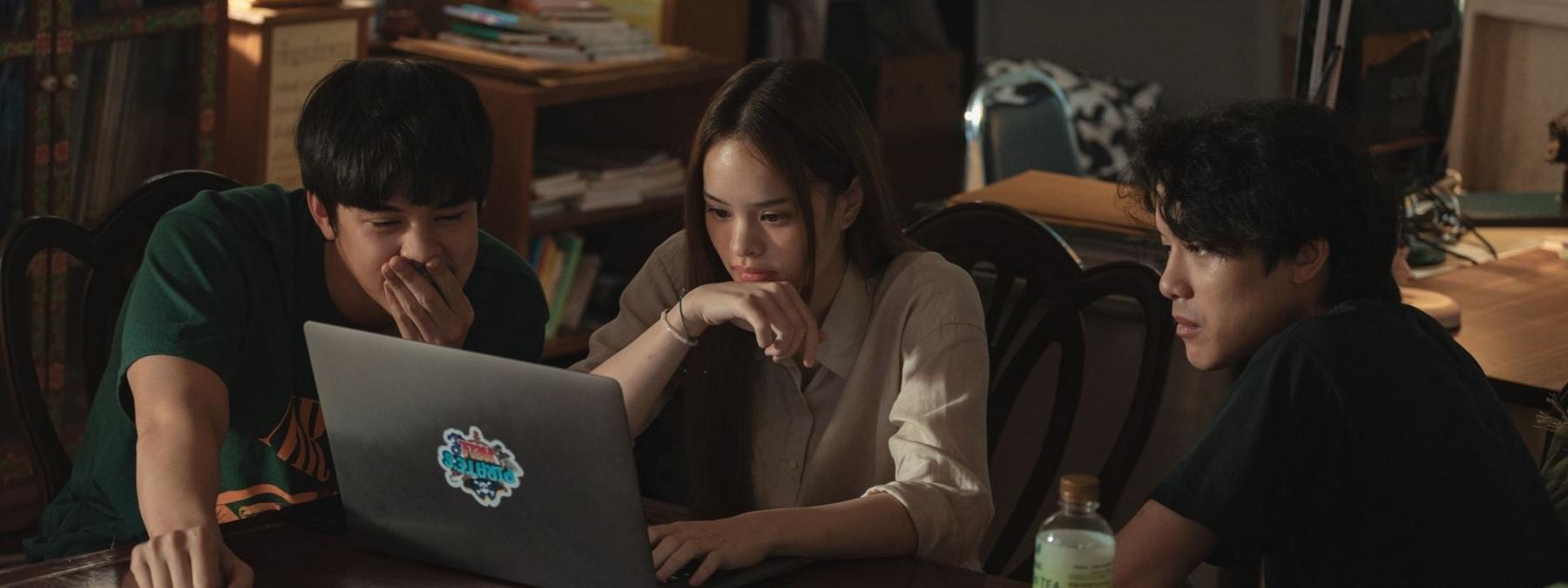 غلاف مسلسل The Believers 2024 مترجم