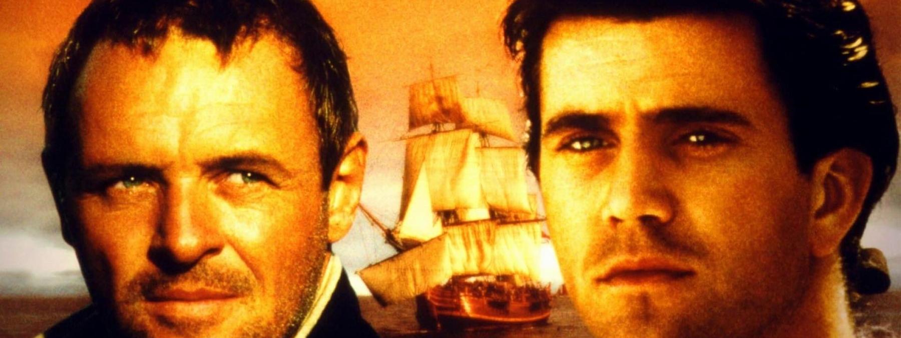 غلاف فيلم The Bounty 1984 مترجم