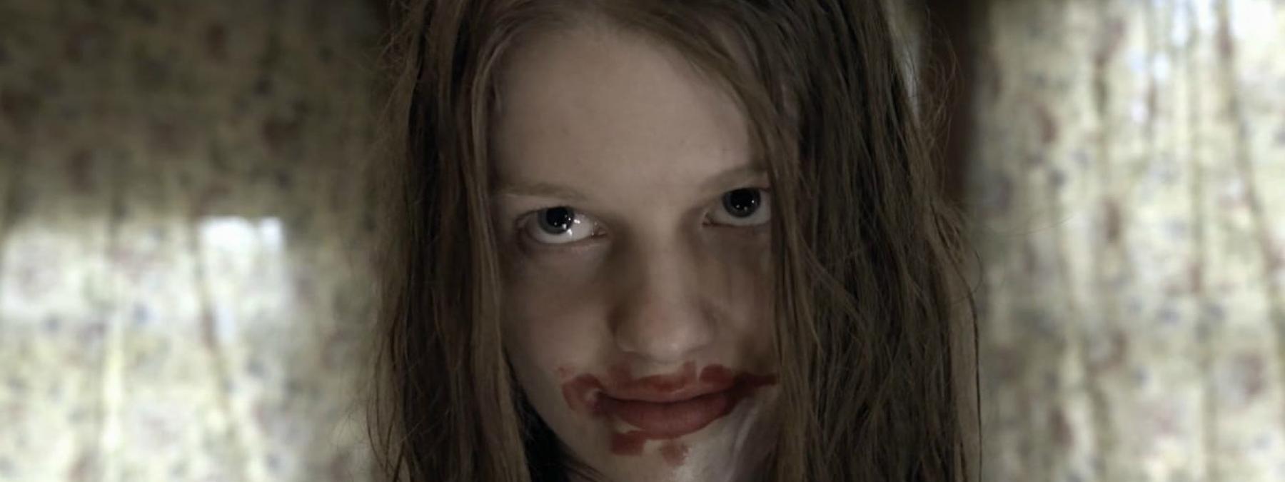 غلاف فيلم The Caretaker 2026 مترجم