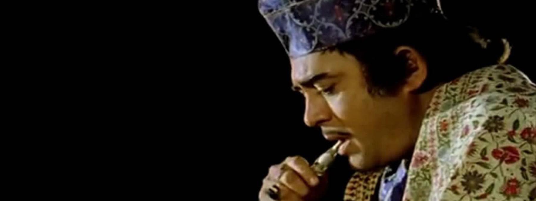 غلاف فيلم The Chess Players 1977 مترجم