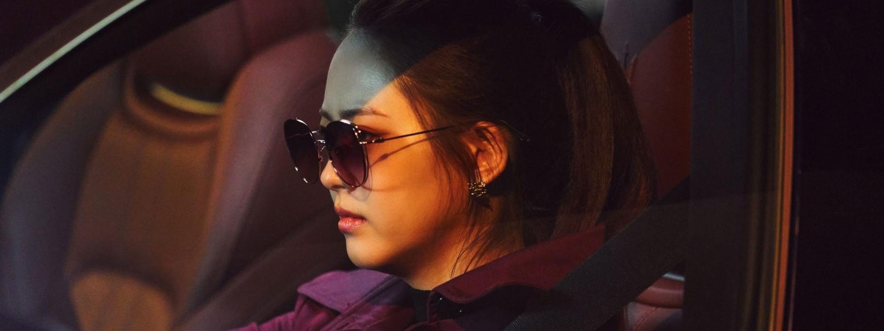 غلاف فيلم The Childe 2023 مترجم