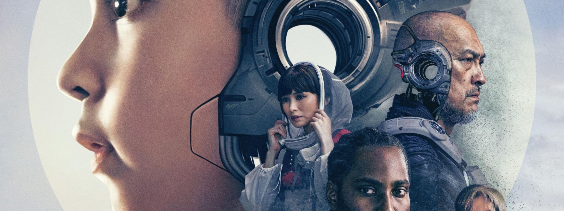 غلاف فيلم The Creator 2023 مترجم