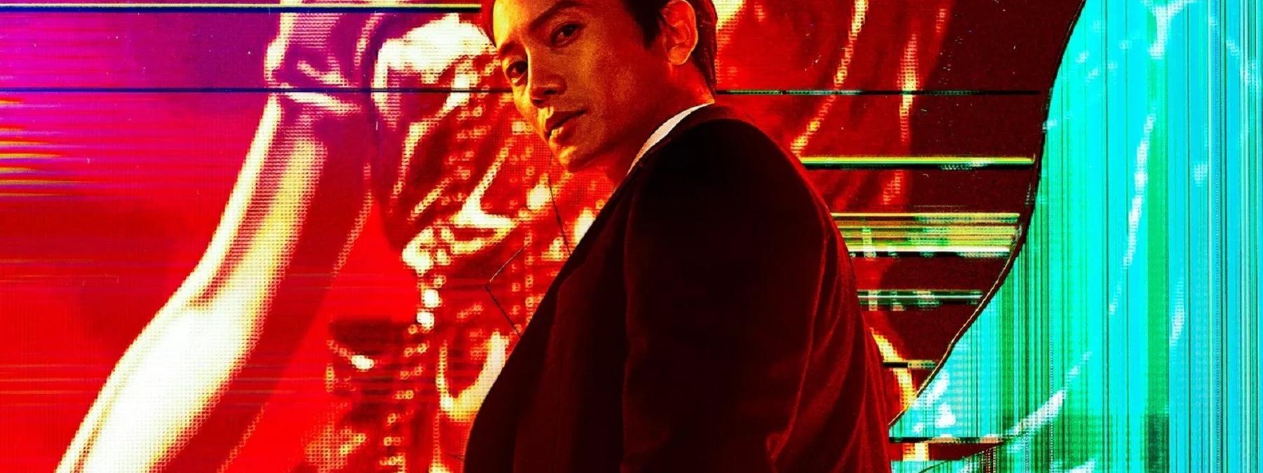 غلاف مسلسل The Devil Judge 2021 مترجم