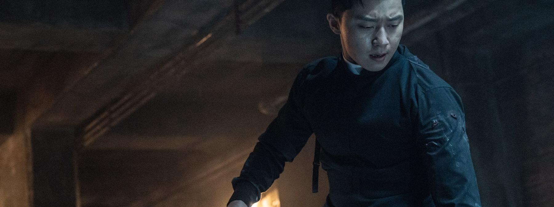 غلاف فيلم The Divine Fury 2019 مترجم