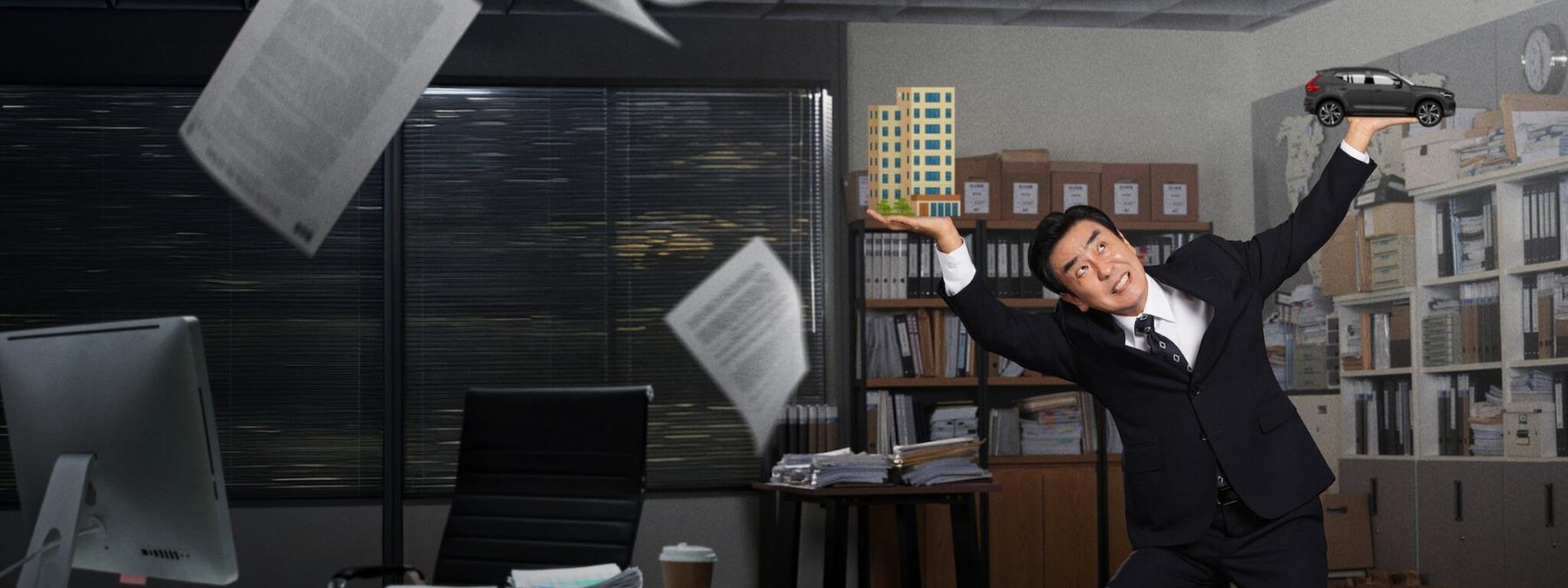 غلاف مسلسل The Dream Life of Mr  Kim 2025 مترجم