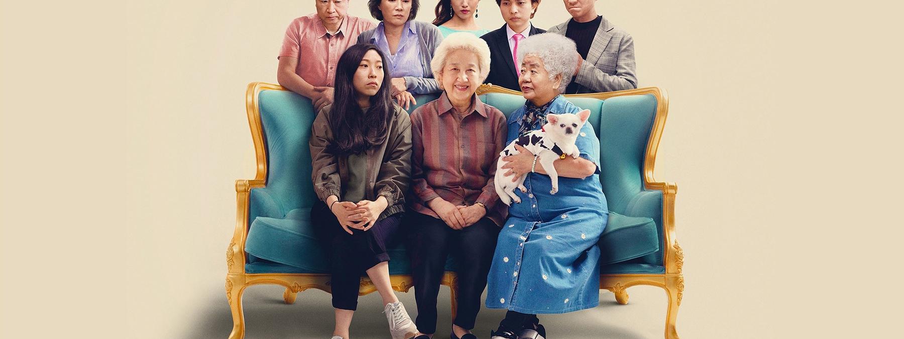 غلاف فيلم The Farewell 2019 مترجم