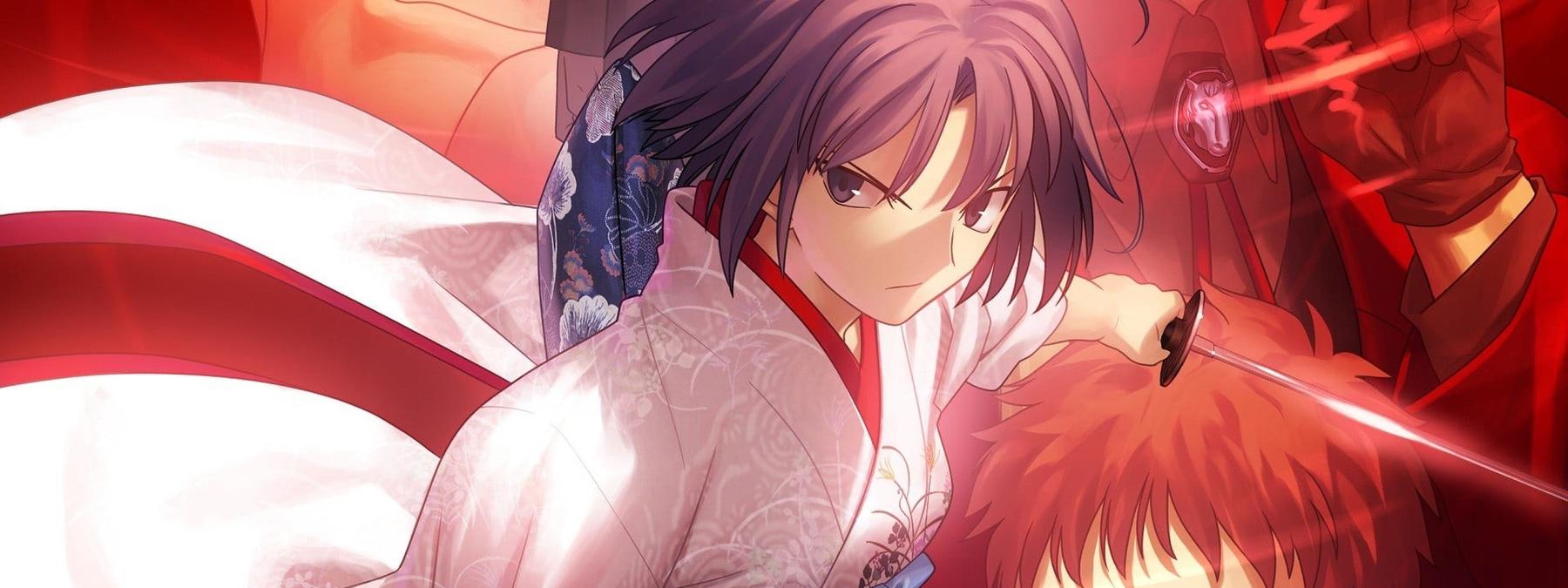 غلاف فيلم The Garden of Sinners Paradox Spiral 2008 مترجم