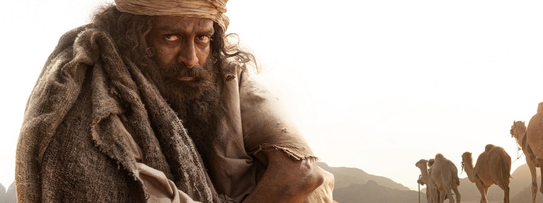 غلاف فيلم The Goat Life 2024 مترجم