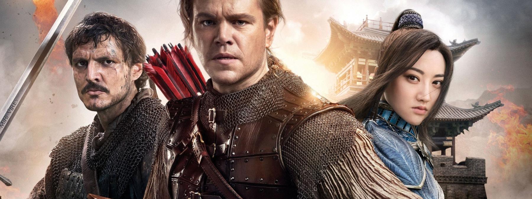 غلاف فيلم The Great Wall 2016 مترجم