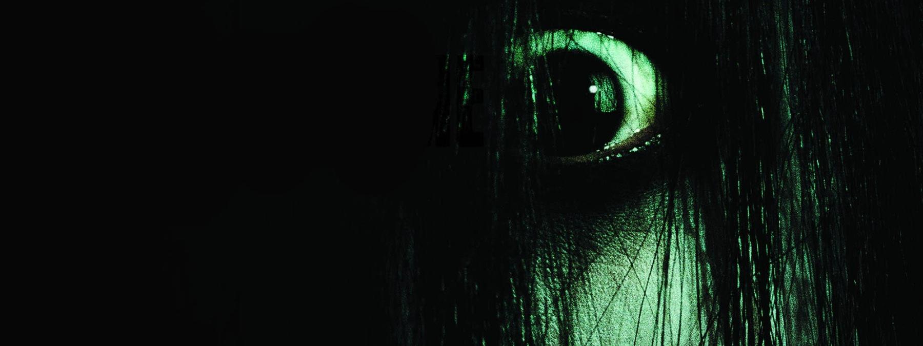 غلاف فيلم The Grudge 2004 مترجم