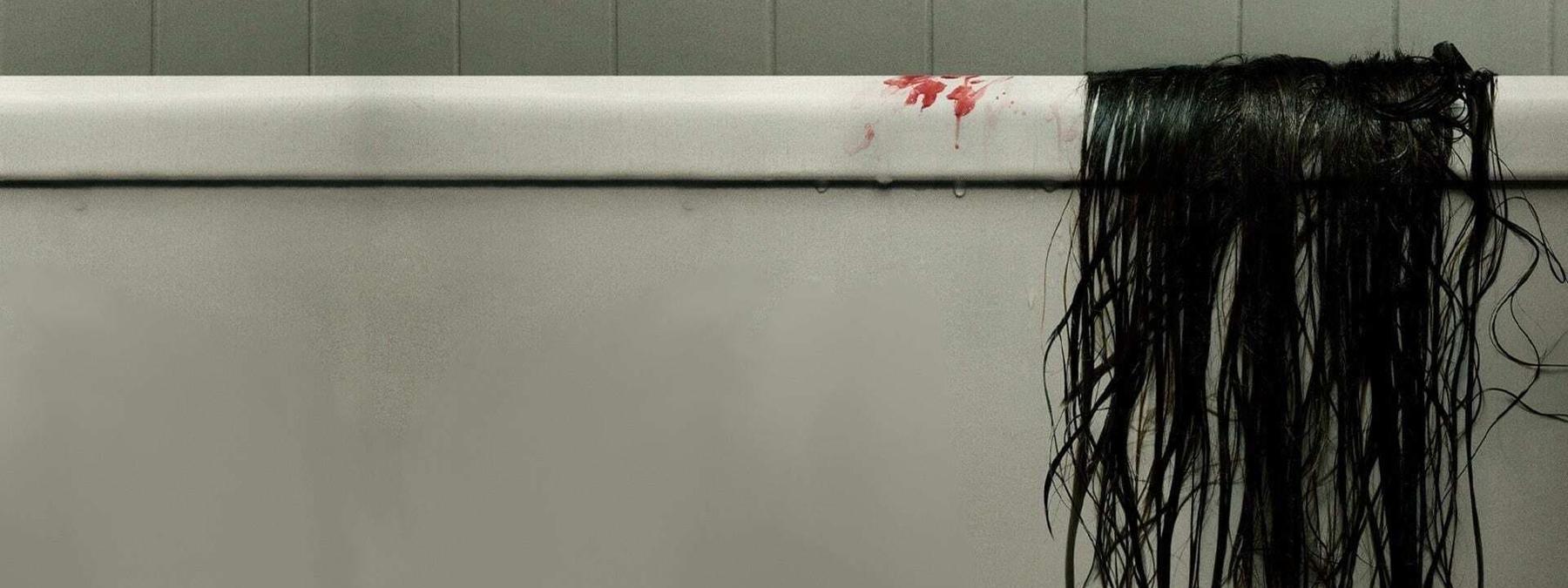 غلاف فيلم The Grudge 2020 مترجم