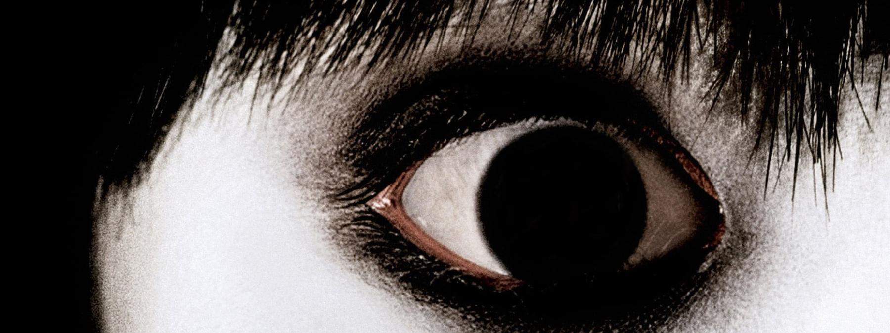 غلاف فيلم The Grudge 2 2006 مترجم