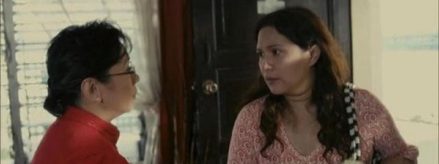 غلاف فيلم The Healing 2025 مترجم