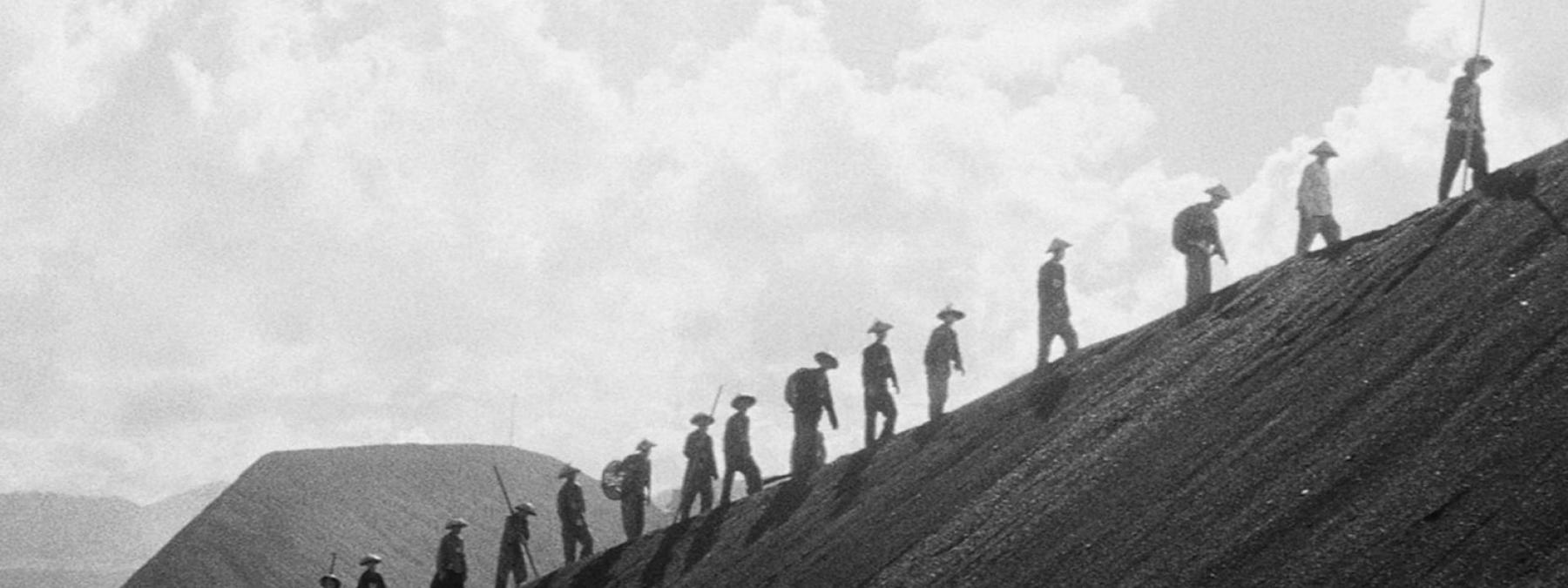 غلاف فيلم The Human Condition I No Greater Love 1959 مترجم