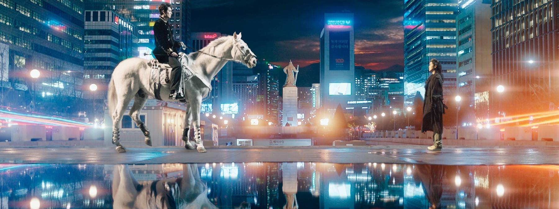 غلاف مسلسل The King - Eternal Monarch 2020 مترجم