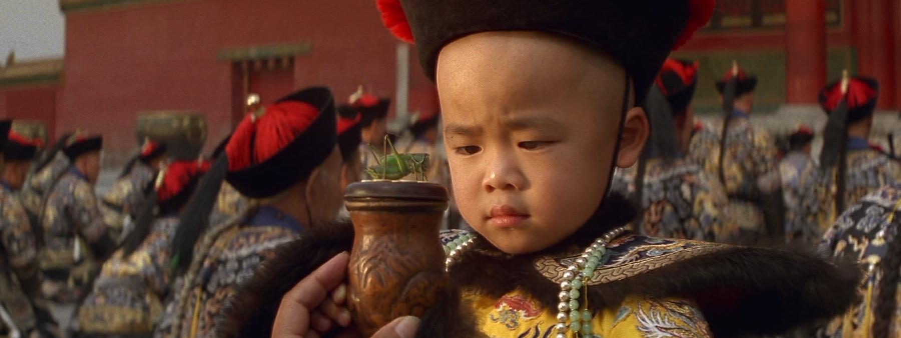 غلاف فيلم The Last Emperor 1987 مترجم