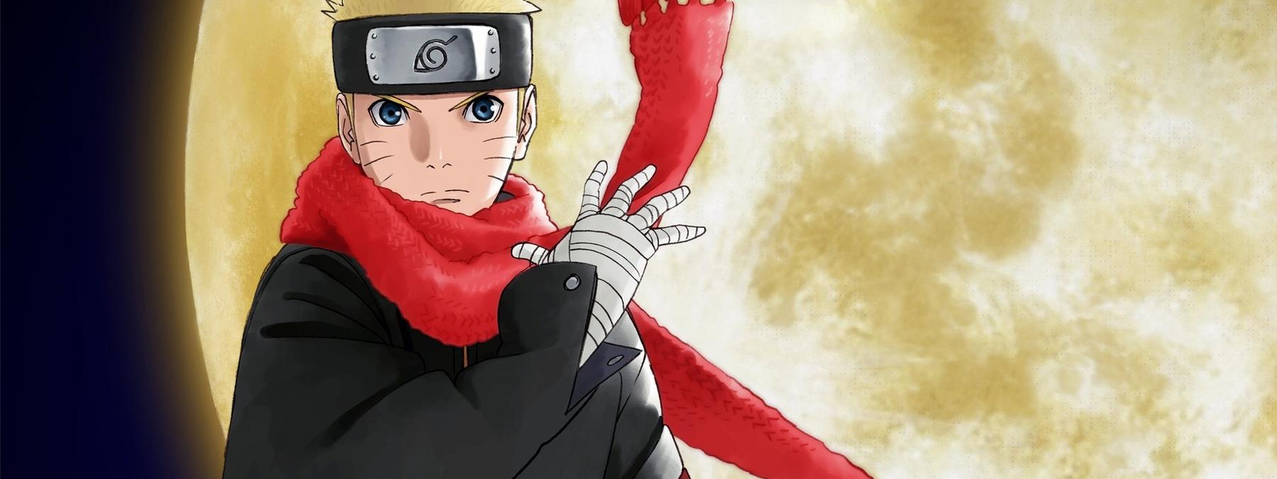 غلاف فيلم The Last Naruto the Movie 2014 مترجم