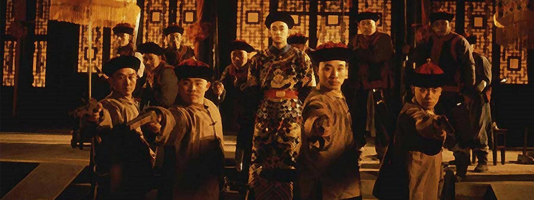 غلاف فيلم The Legend 1993 مترجم