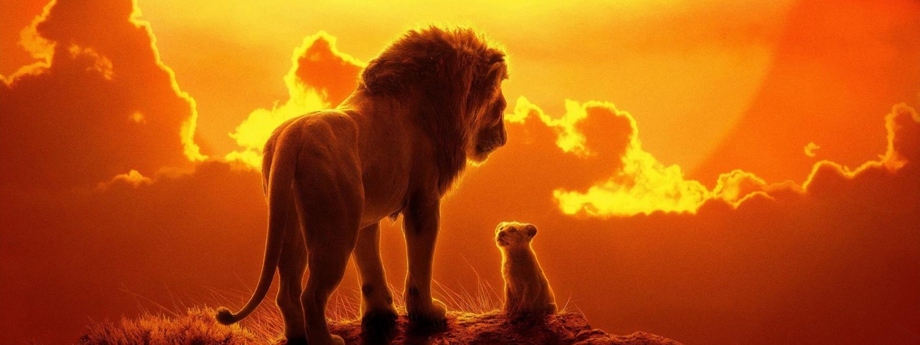 غلاف فيلم The Lion King 2019 مترجم
