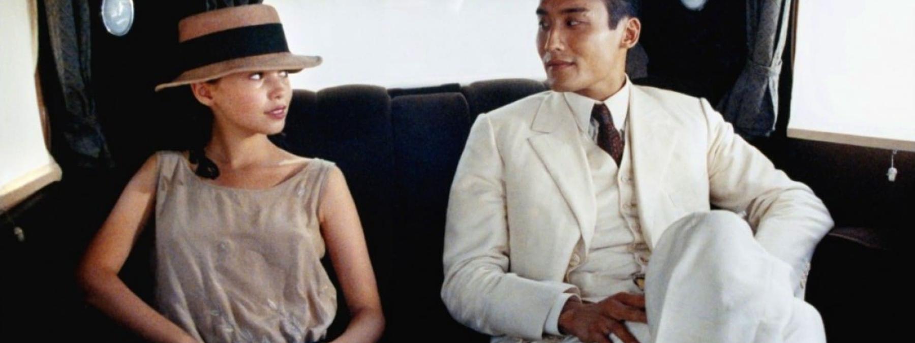 غلاف فيلم The Lover 1992 مترجم