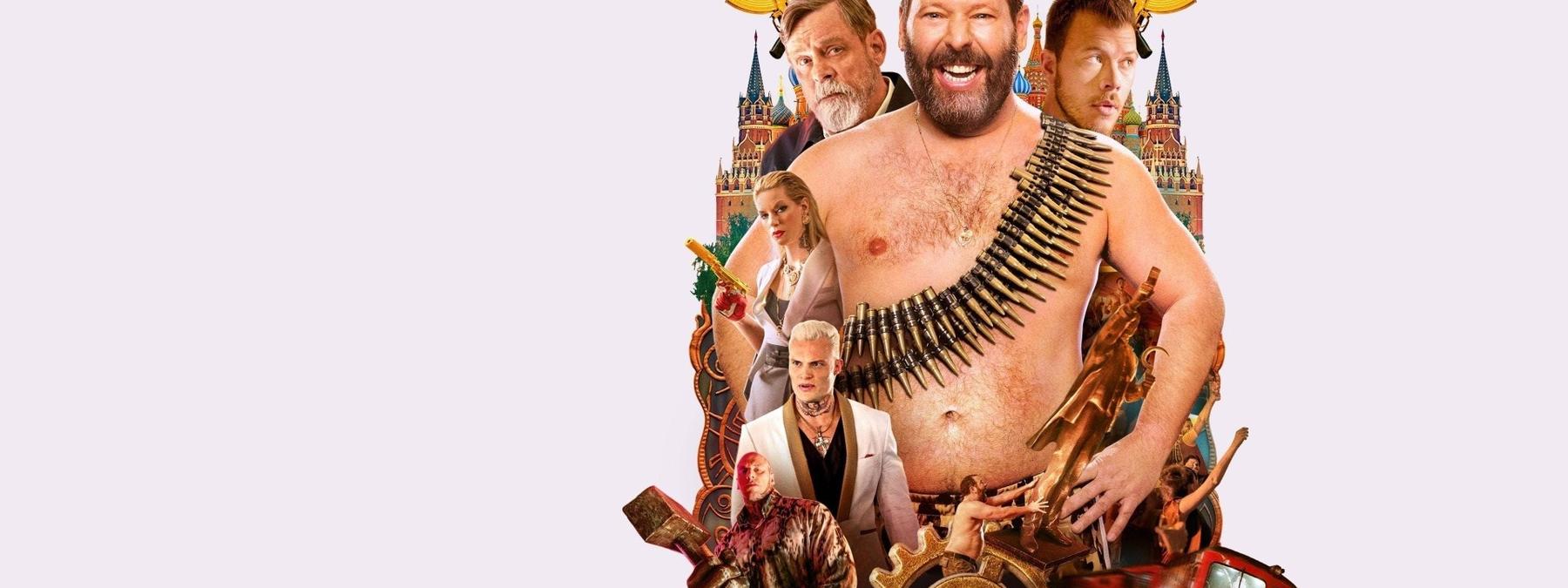 غلاف فيلم The Machine 2023 مترجم