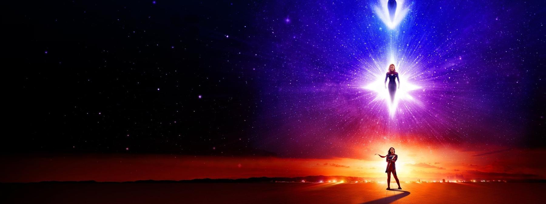 غلاف فيلم The Marvels 2023 مترجم