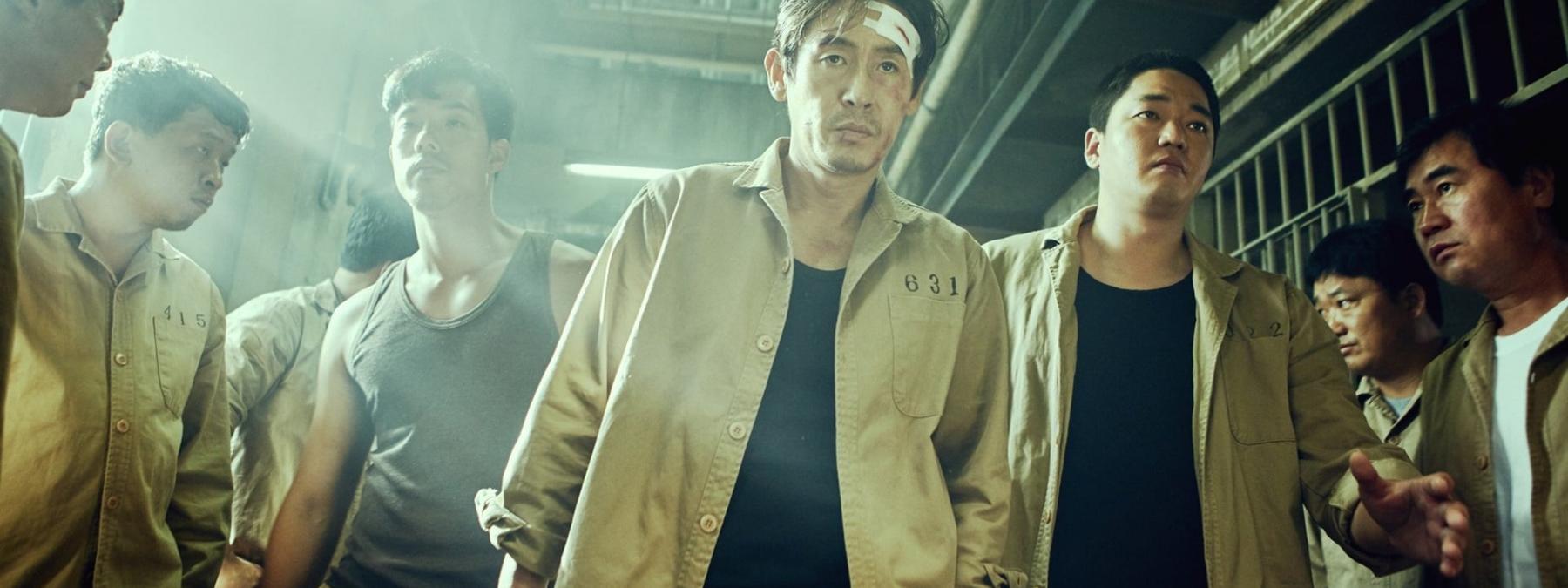 غلاف فيلم The Mercy 2017 مترجم